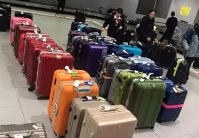 长兴行李托运